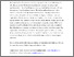 [thumbnail of Mother_tongue_diversity_in_the_foreign_language_classroom.pdf]