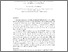 [thumbnail of Article on original research in area of computational fluid mechanics]