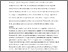 [thumbnail of Transfer2013TrifCBRo.pdf]