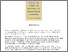 [thumbnail of book review]