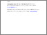 [thumbnail of Paper.pdf]