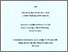 [thumbnail of Maire Daltuin_Vol_1.pdf]