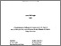 [thumbnail of Anne McGough_Vol1of2.pdf]