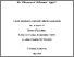 [thumbnail of Colman Motherway.pdf]