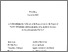 [thumbnail of Emer Ring.pdf]