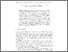 [thumbnail of SS4_CTA.pdf]