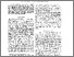 [thumbnail of ieee_phot_tech_ltrs_oct_1993.pdf]