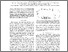 [thumbnail of ieee_csndsp_2008.pdf]