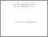[thumbnail of _Suzanne_Warehouse_structure.pdf]