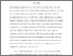 [thumbnail of Hay_Hobson and Pearse MS.pdf]