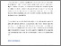 [thumbnail of Article_8_and_the_Realisation_of_the_Rig.pdf]