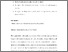 [thumbnail of Chapter 14]