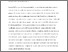 [thumbnail of Saeidi and Rivetti -- EO Comments 12 April.pdf]