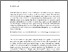 [thumbnail of AME-12_1-06-Rivetti.pdf]