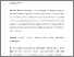 [thumbnail of Oct 11 RIVETTI MANUSCRIPT.pdf]