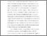 [thumbnail of Hay_Republic of learning MS.pdf]