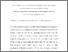 [thumbnail of Thin Solid Films, 518 (2010) 4489–4492]