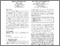 [thumbnail of Retrievability_of_Code_Mixed_Microblogs[1].pdf]