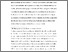 [thumbnail of JSOT.Poetic justice in Obadiah.pdf]