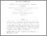 [thumbnail of Journal of Regional Science, Vol. 58(3), pp. 509-534.pdf]