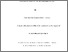 [thumbnail of Edelle_McCrudden_Thesis.pdf]