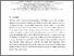 [thumbnail of Journal of Vacuum Science & Technology A, 37 (2019) article # 050601]