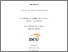 [thumbnail of Sophia Kilcullen PhD 2019.pdf]