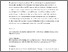 [thumbnail of John Benjamins_Translation Spaces_Journal Article_Author accepted manuscript.pdf]