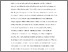[thumbnail of Doras.pdf]