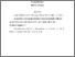 [thumbnail of Grooming A Case Study.pdf]