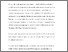 [thumbnail of Chap 1 - Corcoran.pdf]