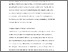 [thumbnail of Chap 2 - Ó Beacháin.pdf]
