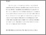 [thumbnail of JHS-Final.pdf]