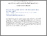 [thumbnail of 07DC32FC-DC03-6E2B-F2C9BA7B0DDF2505_221692.pdf]