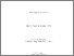 [thumbnail of Singleton 14113872 PhD.pdf]