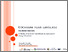 [thumbnail of Cochrane_plain_language_summaries_A_stud.pdf]