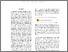 [thumbnail of EAMT2020_Syntax_Informed_Interactive_Neural_Machine_Translation(1).pdf]