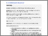 [thumbnail of DCU Case Study_ Using ABC to Design an Online Teaching Course for Open Online Educators.pdf]