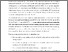 [thumbnail of O'Leary et al (2020)_Teacher Perspectives on Standardised Testing of Achievement in Ireland.pdf]