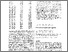 [thumbnail of acta_crys_c_49_8.pdf]