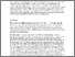 [thumbnail of Leitrim physical geography chapter Hegarty.pdf]