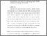 [thumbnail of Scanlon and McGolloway 2005.pdf]