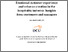 [thumbnail of Hard-bound Thesis_Szu-Hsin Wu_15211985.pdf]