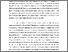 [thumbnail of Fairview Park Article DHR  .pdf]