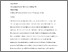 [thumbnail of Heavy metal figurations- final edit.pdf]