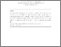 [thumbnail of Datestamping_the_Bitcoin_and_Ethereum_Bubbles[1].pdf]