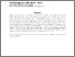 [thumbnail of IRRODL.pdf]
