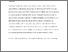 [thumbnail of ECFA R&R May 27 clean.pdf]