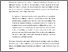 [thumbnail of TheArignaironandcoalworksBreifnefinal.pdf]
