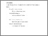 [thumbnail of Anderson.Ireland_and_the_Old_Testament revision.pdf]